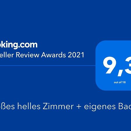 המבורג Grosses Helles Zimmer + Eigenes Bad מראה חיצוני תמונה